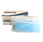 Einfache Mund-Nasenmaske | 10 Stück 3-lagige Einweg-Gesichtsmasken | Hygienemasken